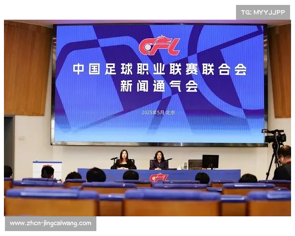 足球青训体系优化推动跨俱乐部合作共建青少年发展新格局