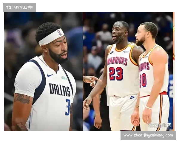 勇士被曝对戴维斯兴趣浓厚，复杂交易方案浮出水面