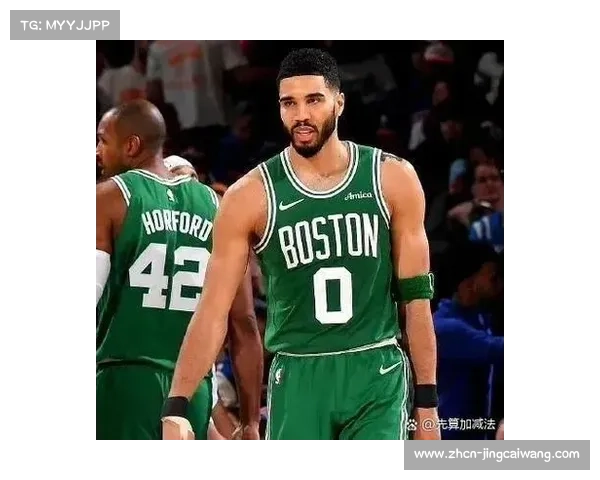 凯尔特人三分射手群手感待回升，塔图姆复出将解放进攻