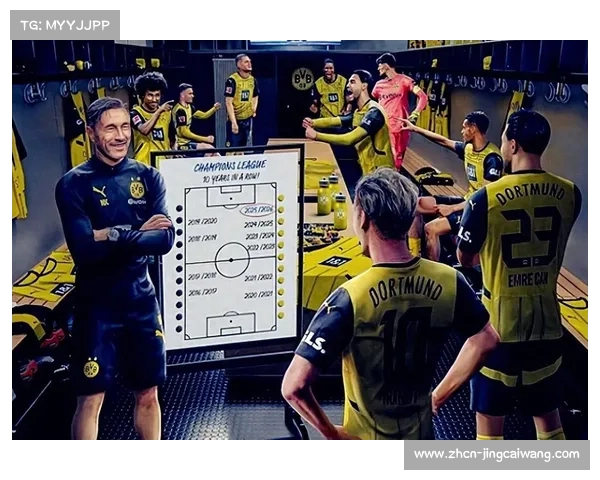 多特蒙德防守不稳，科瓦奇称赢球过程需改进